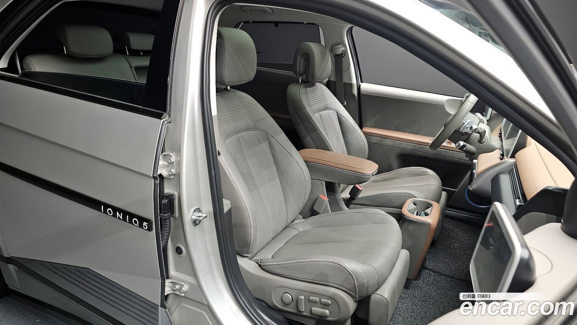 Hyundai Ioniq5 2022