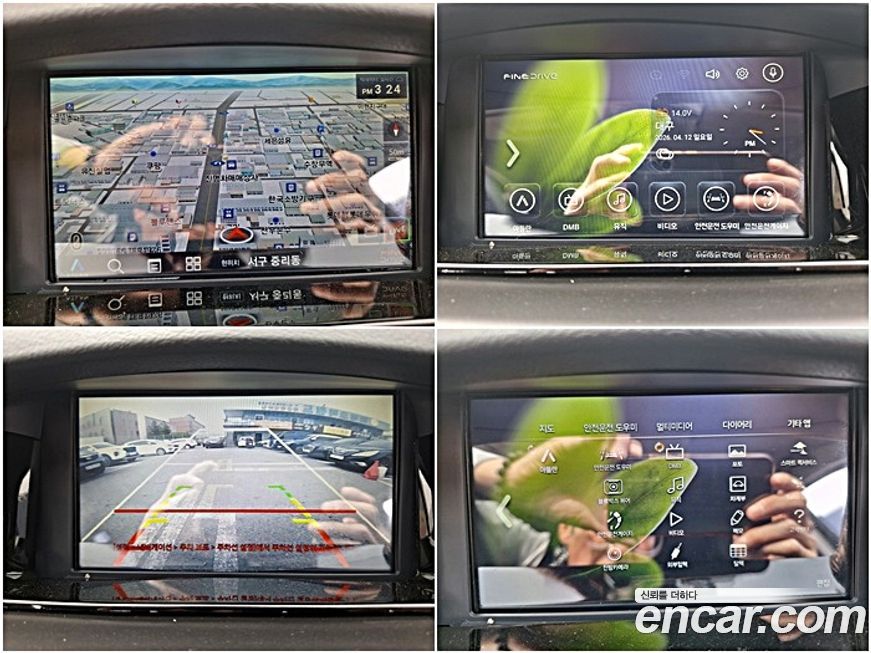 Renault-KoreaSamsung SM5  2013