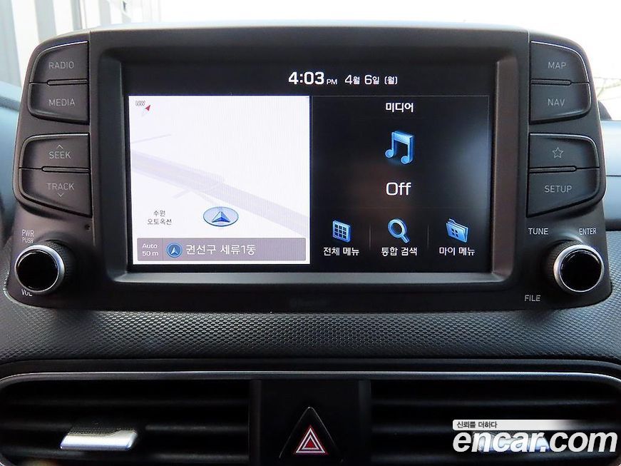 Hyundai Kona 2018