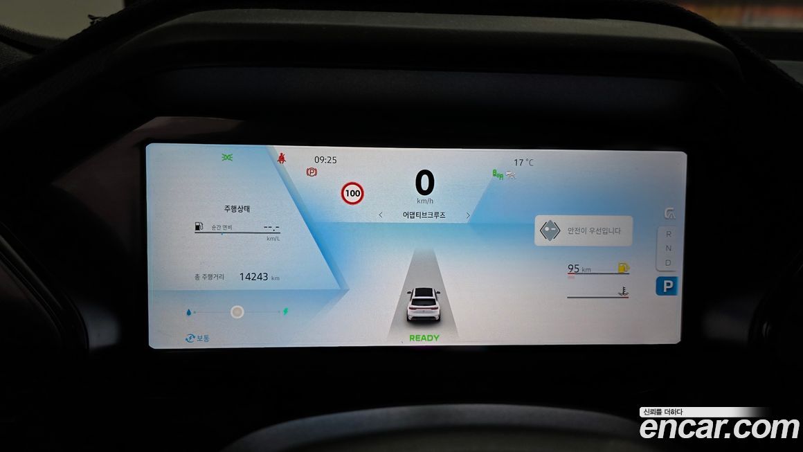 Renault-KoreaSamsung Grand Koleos 2025