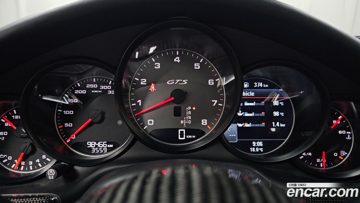 Porsche Panamera 2013