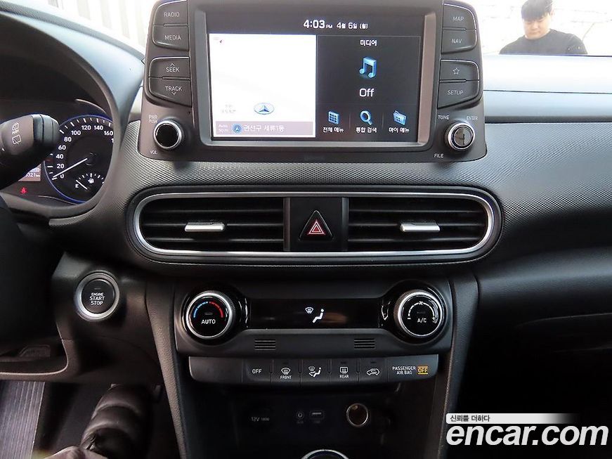 Hyundai Kona 2018