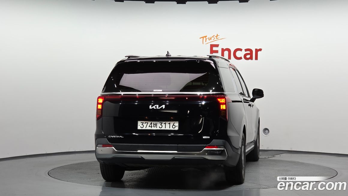 Kia Canival 2024