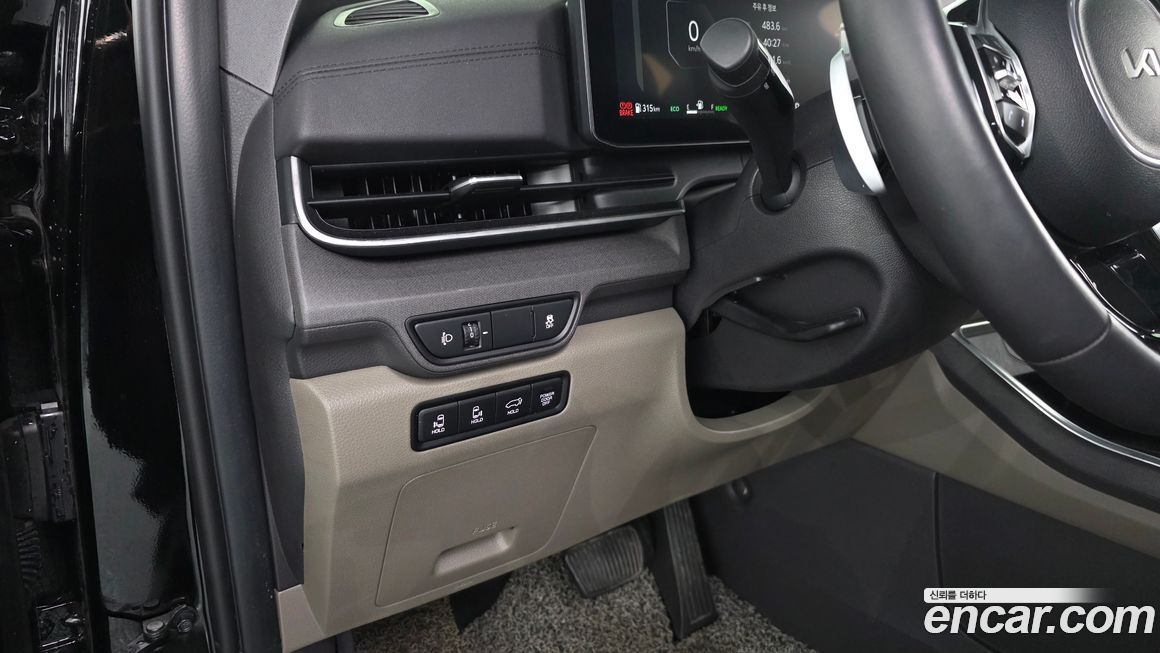 Kia Canival 2024