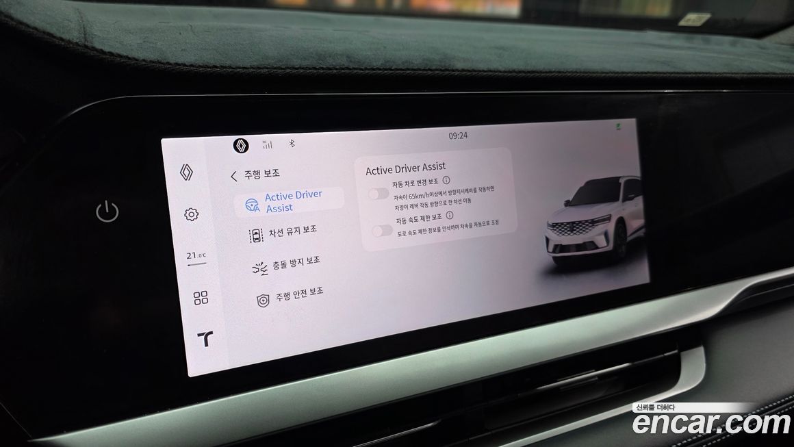 Renault-KoreaSamsung Grand Koleos 2025