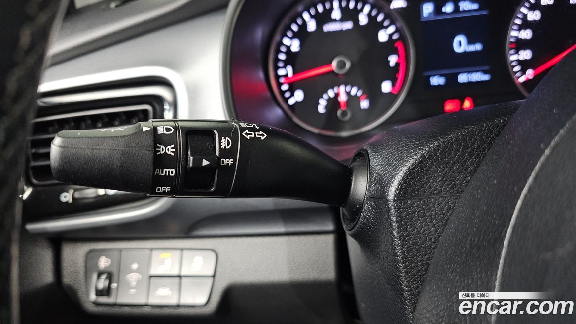 Kia Stonic 2020