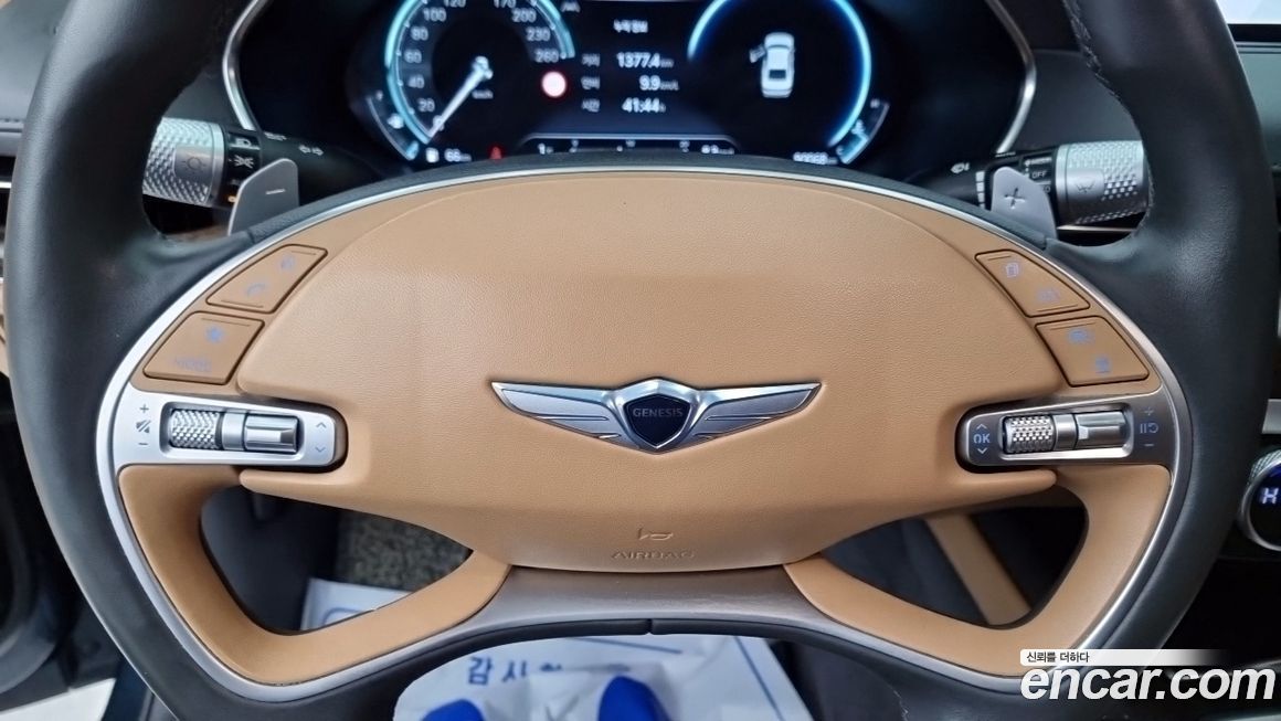 Genesis G80 2022