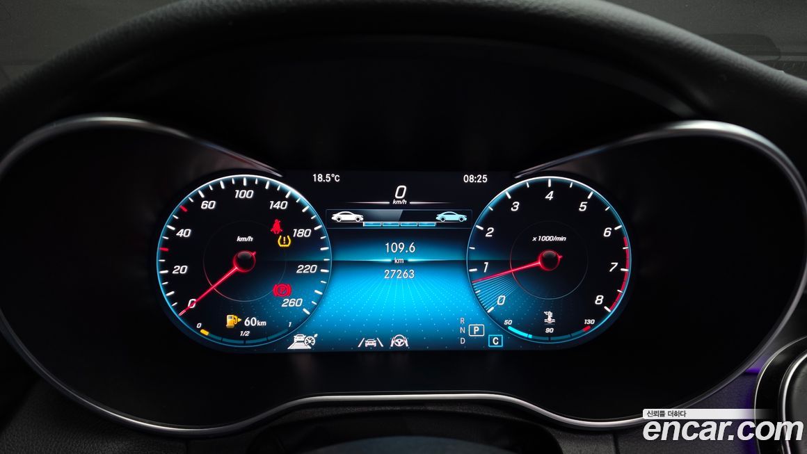 Mercedes-Benz C-Class 2021