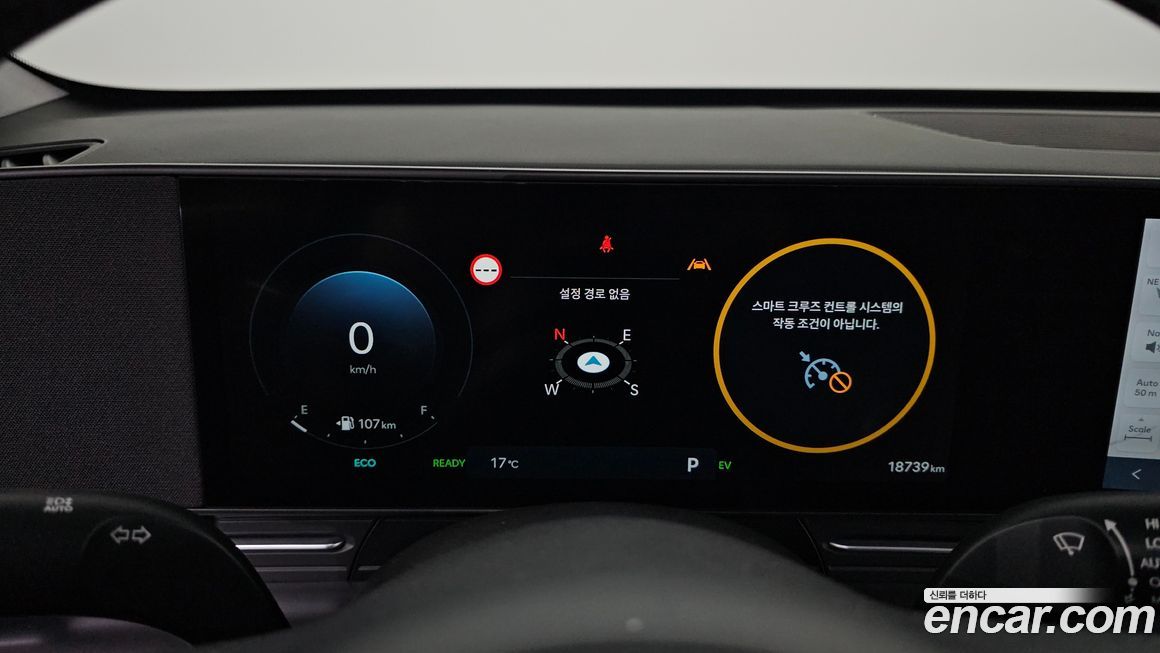 Hyundai Kona 2025
