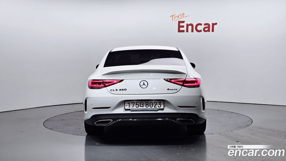 Mercedes-Benz CLS-Class 2023