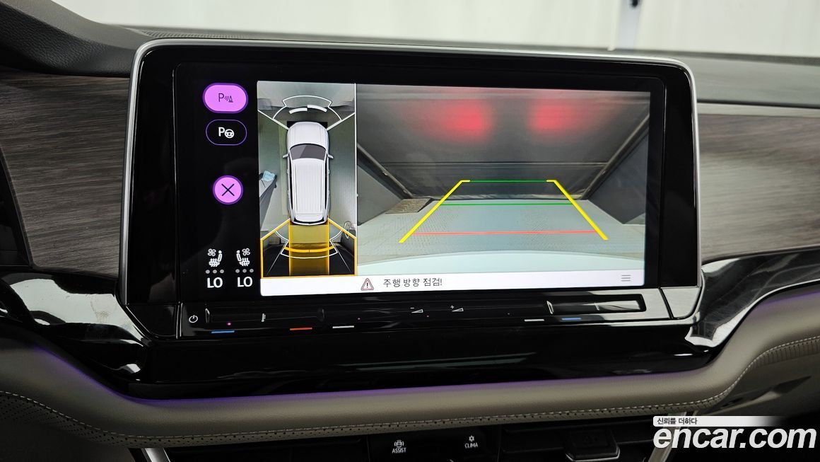 Volkswagen Atlas 2025