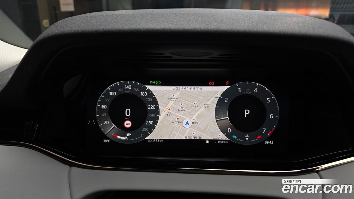 Land Rover Range Rover Evoque 2025