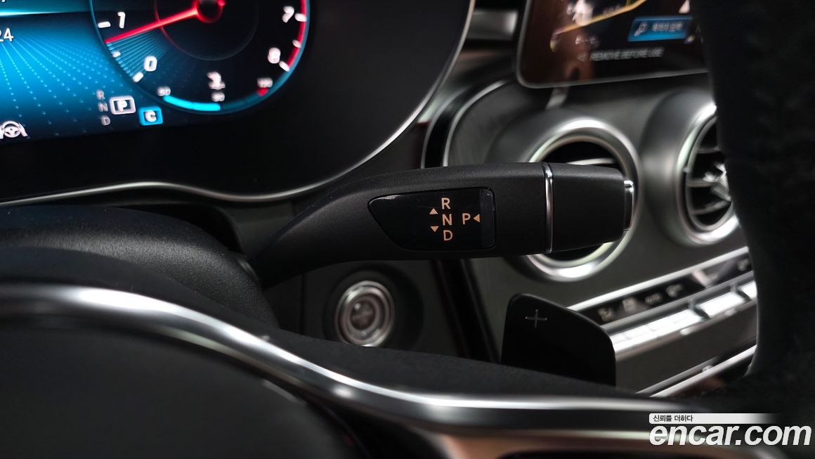 Mercedes-Benz GLC-Class 2023