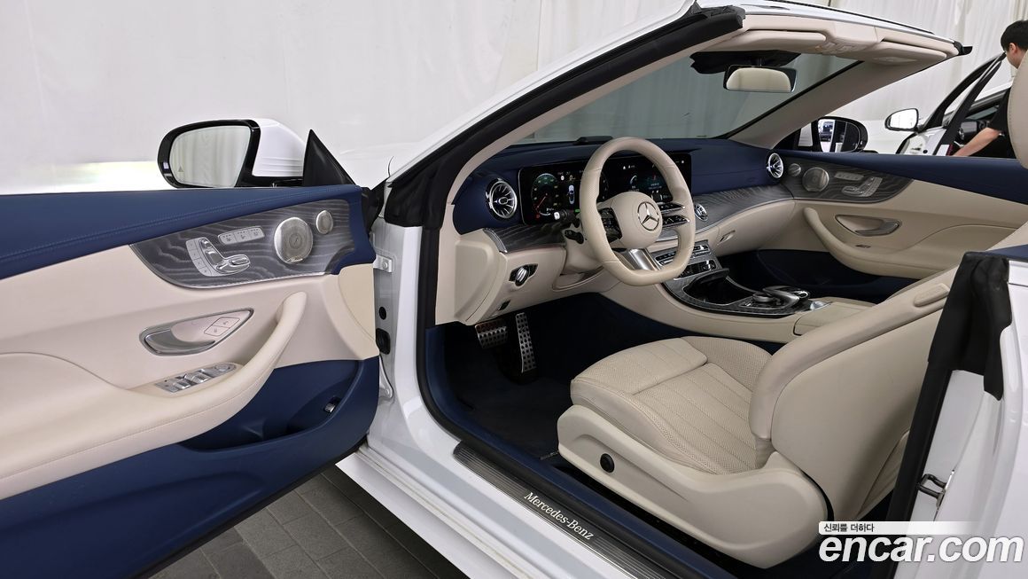 Mercedes-Benz E-Class 2022