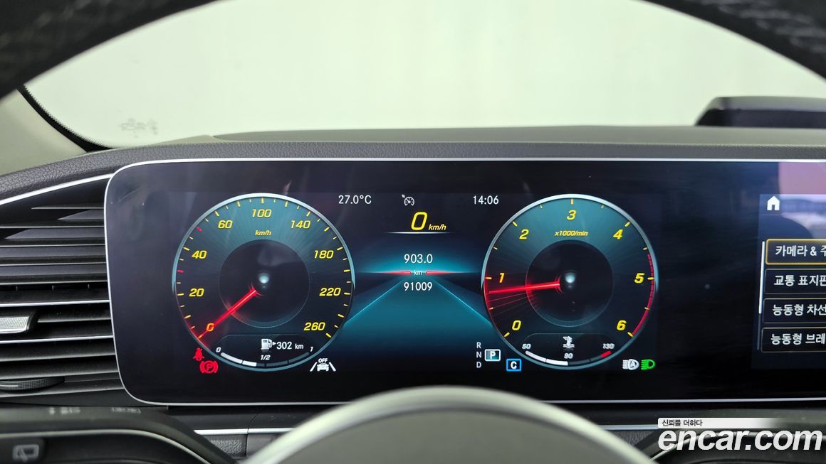 Mercedes-Benz GLE-Class 2019