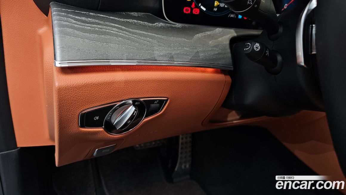 Mercedes-Benz CLS-Class 2023