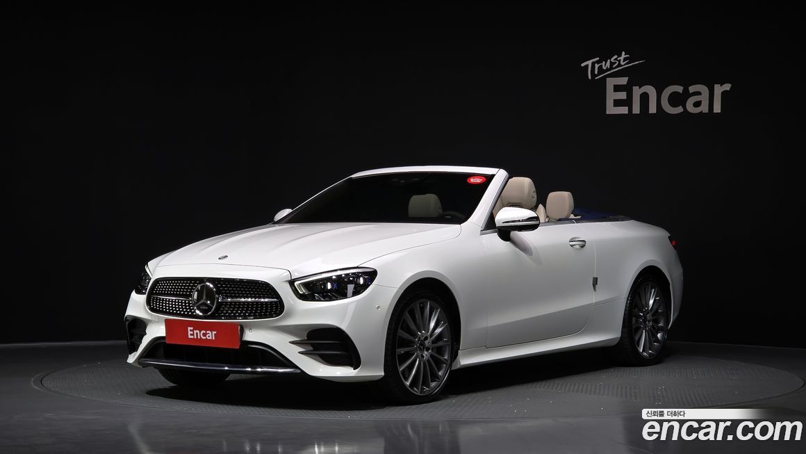 Mercedes-Benz E-Class 2022