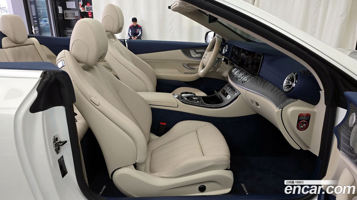 Mercedes-Benz E-Class 2022