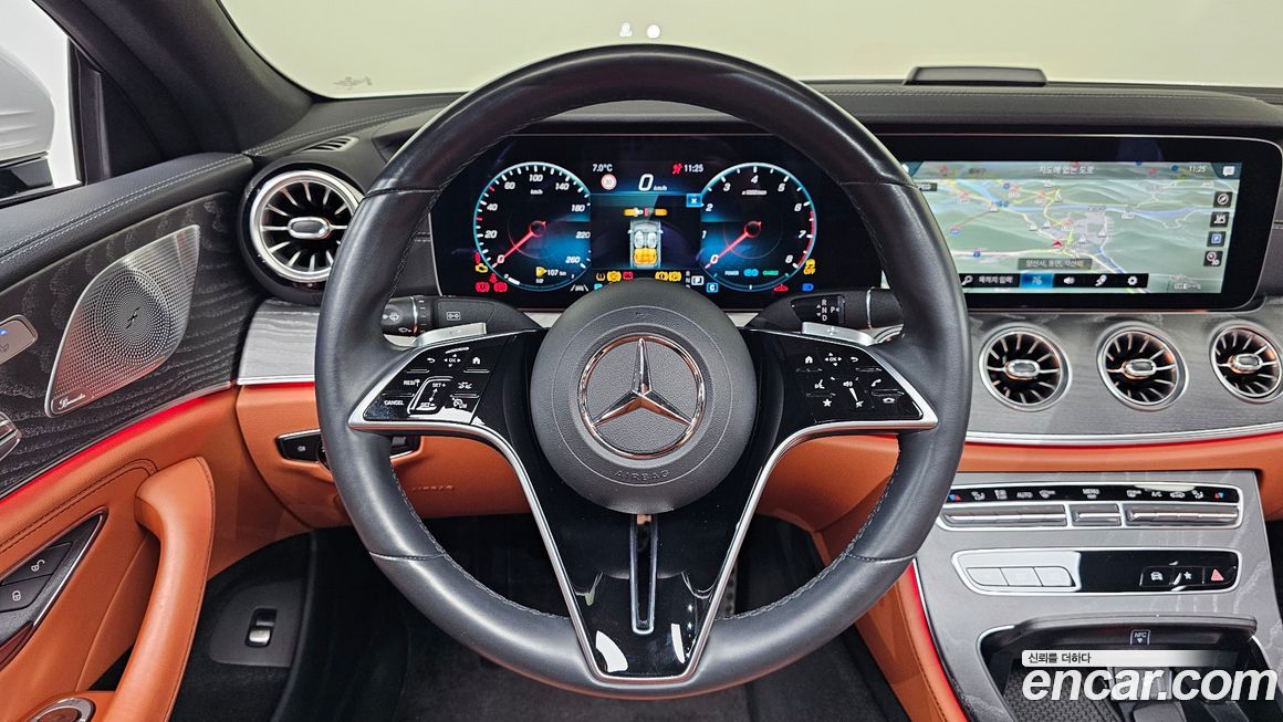 Mercedes-Benz CLS-Class 2023