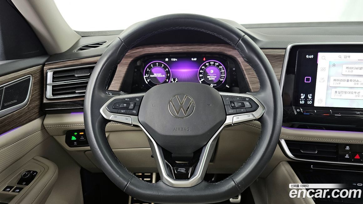Volkswagen Atlas 2025