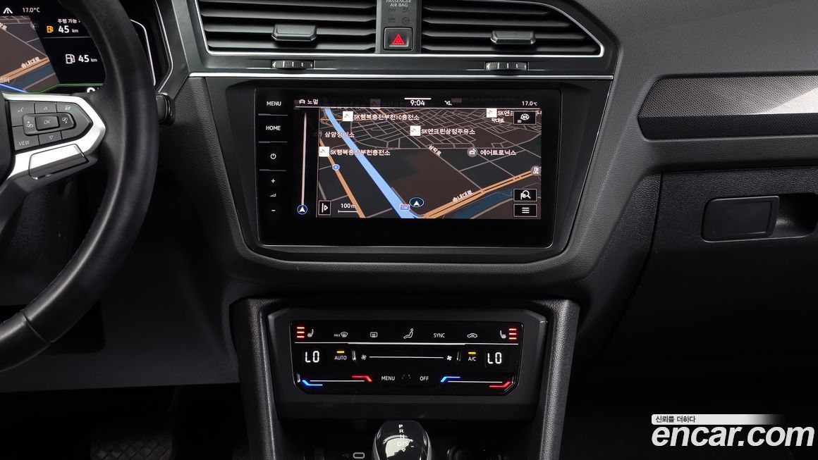 Volkswagen Tiguan 2023