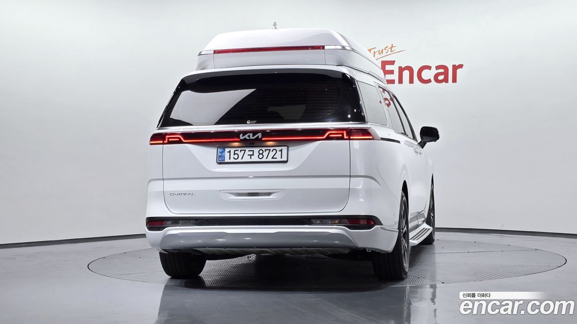 Kia Canival 2023