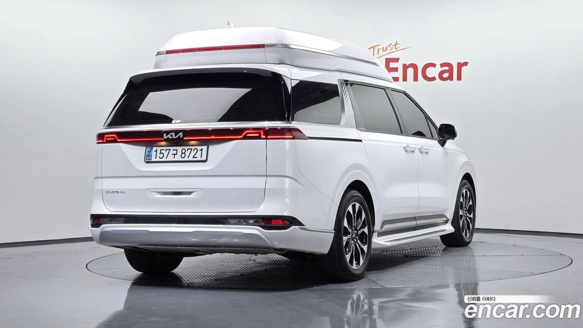 Kia Canival 2023