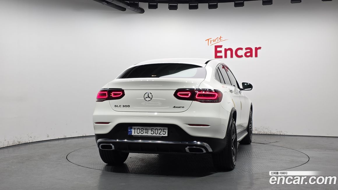 Mercedes-Benz GLC-Class 2023