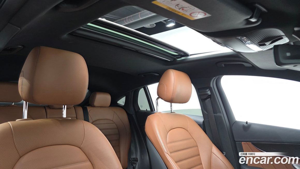 Mercedes-Benz GLC-Class 2023