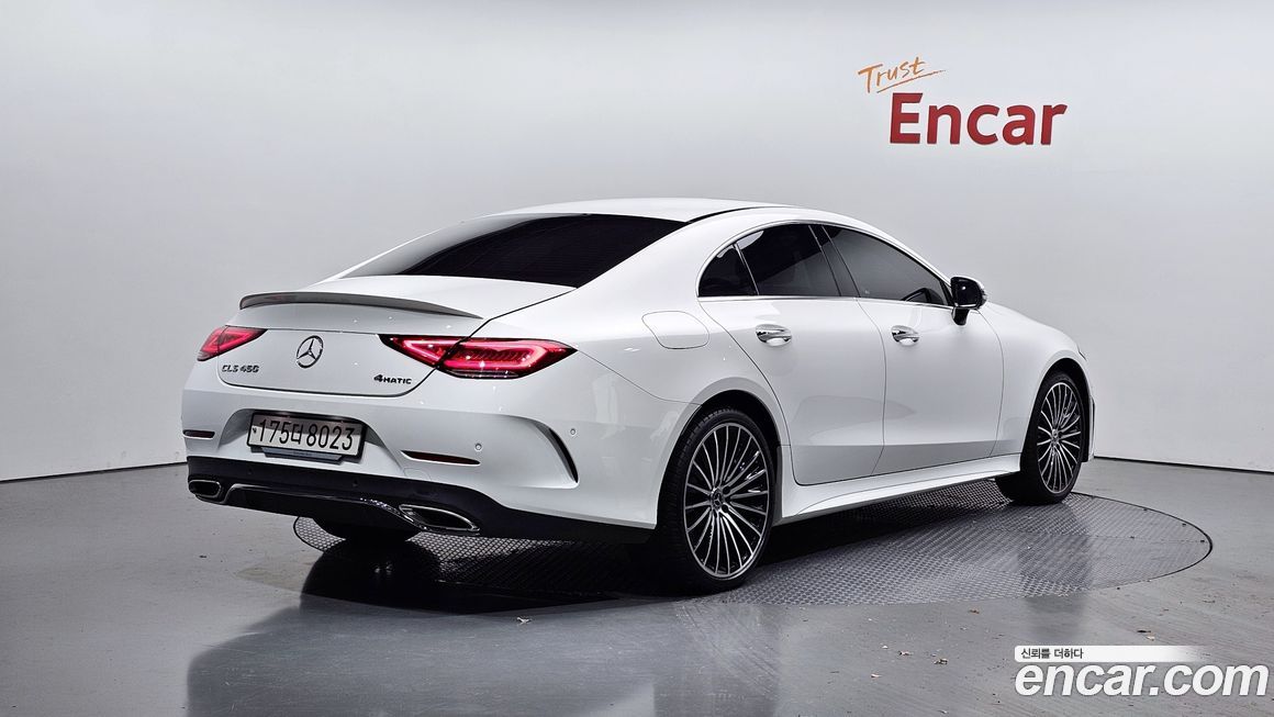 Mercedes-Benz CLS-Class 2023