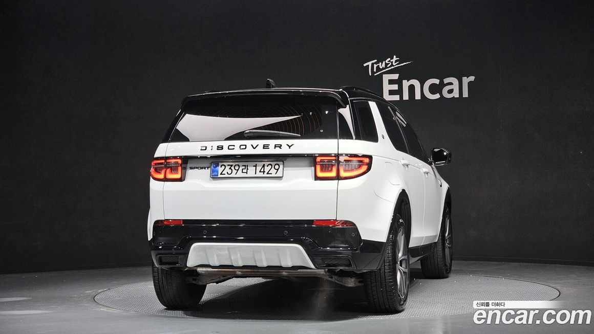 Land Rover Discovery Sport 2025