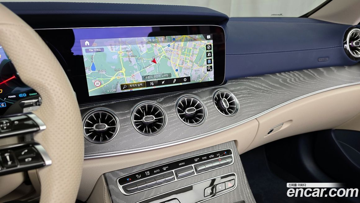 Mercedes-Benz E-Class 2022