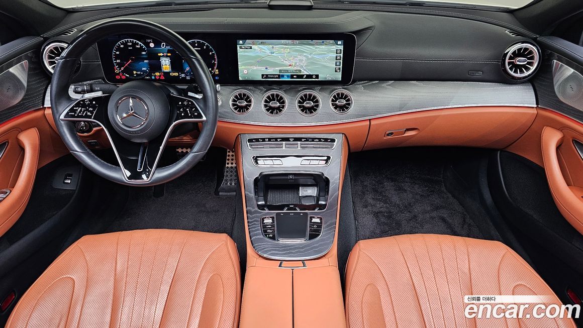 Mercedes-Benz CLS-Class 2023