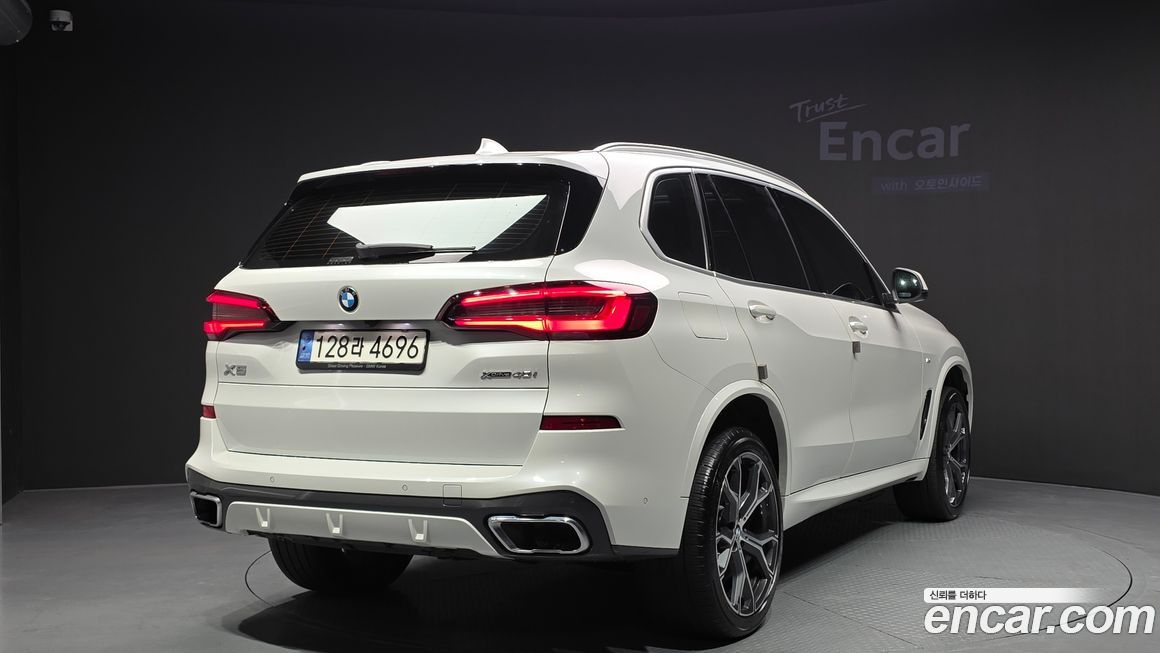BMW X5 2022
