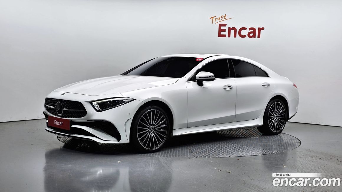 Mercedes-Benz CLS-Class 2023