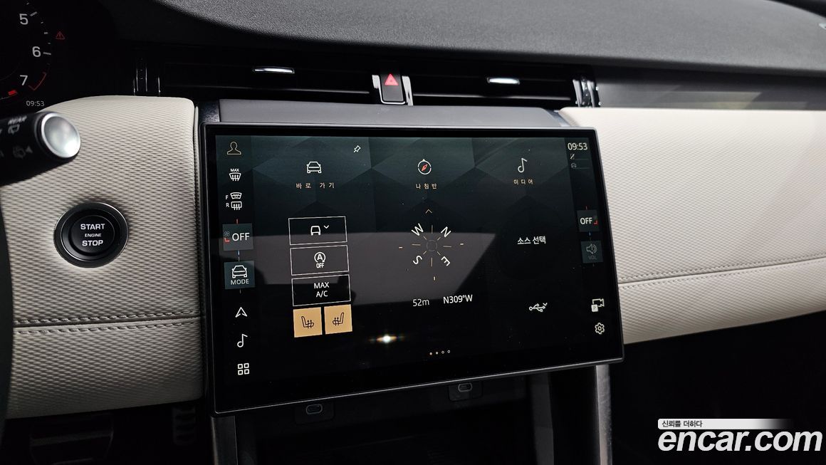 Land Rover Discovery Sport 2025