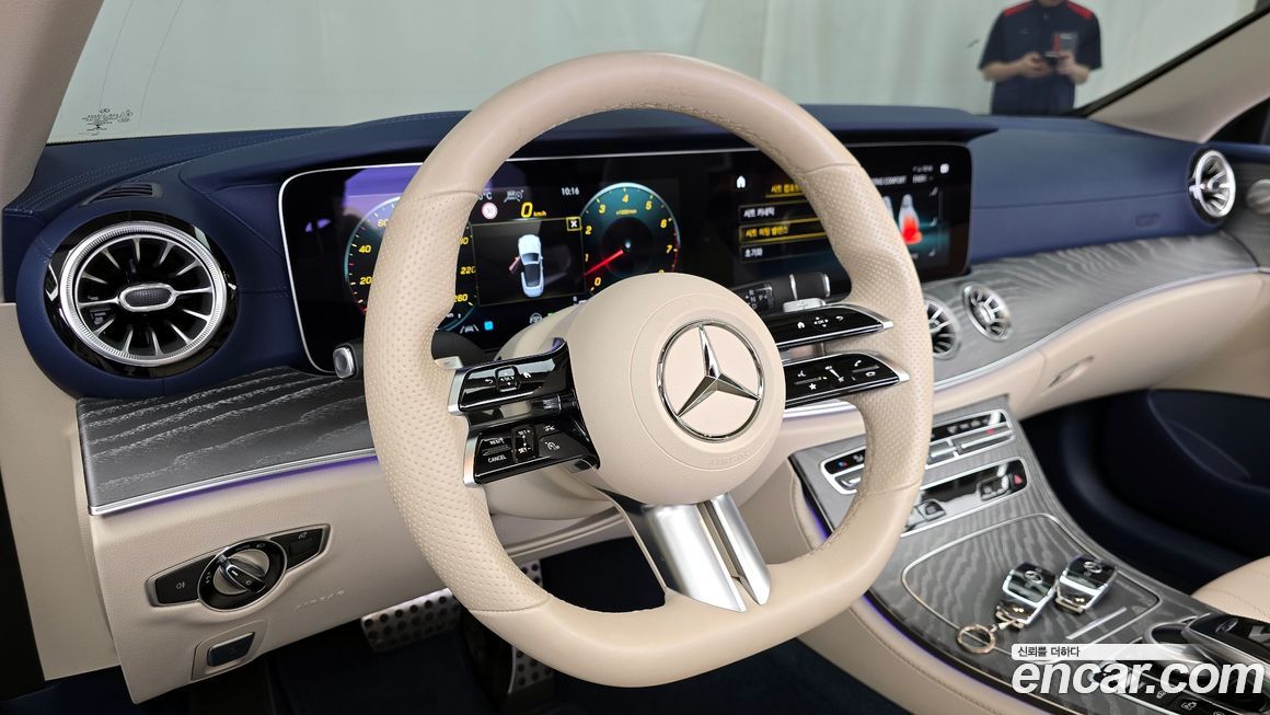 Mercedes-Benz E-Class 2022