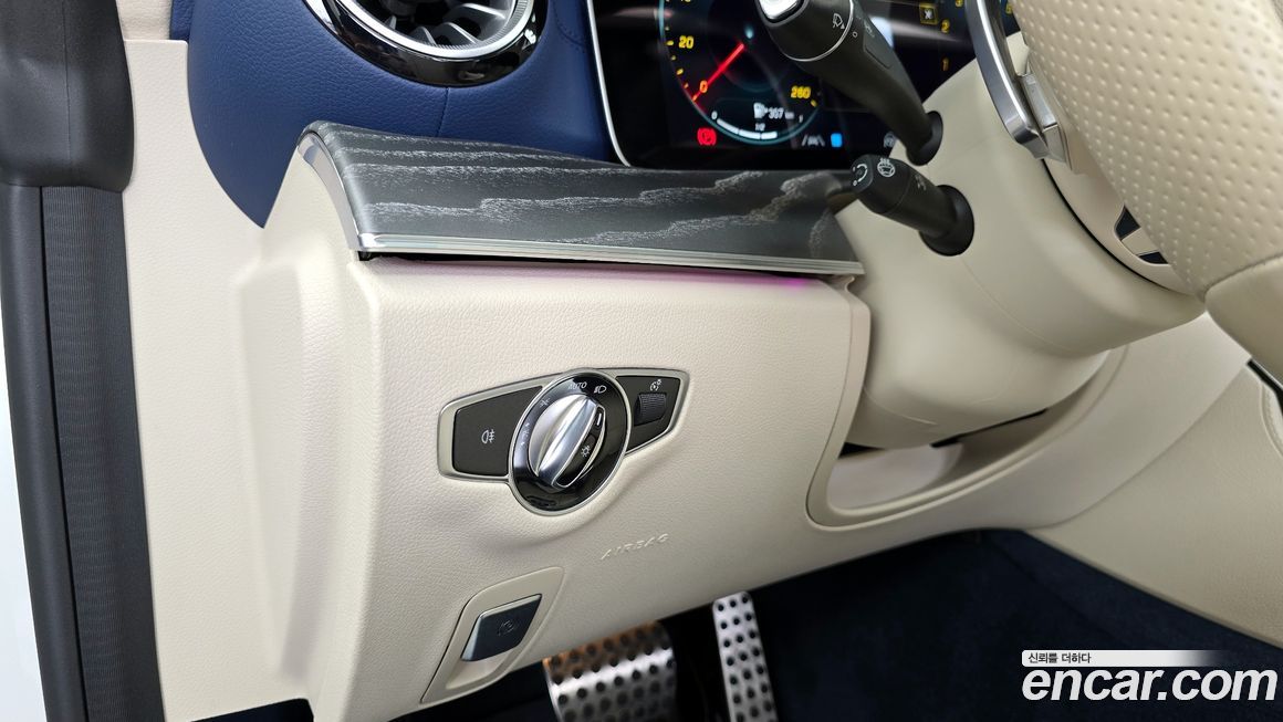 Mercedes-Benz E-Class 2022