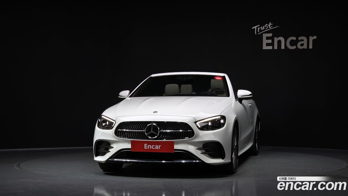 Mercedes-Benz E-Class 2022