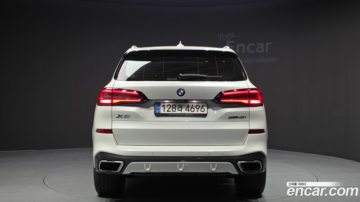 BMW X5 2022