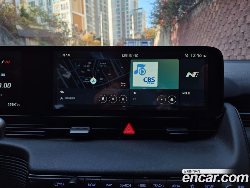 Hyundai Ioniq5 2024