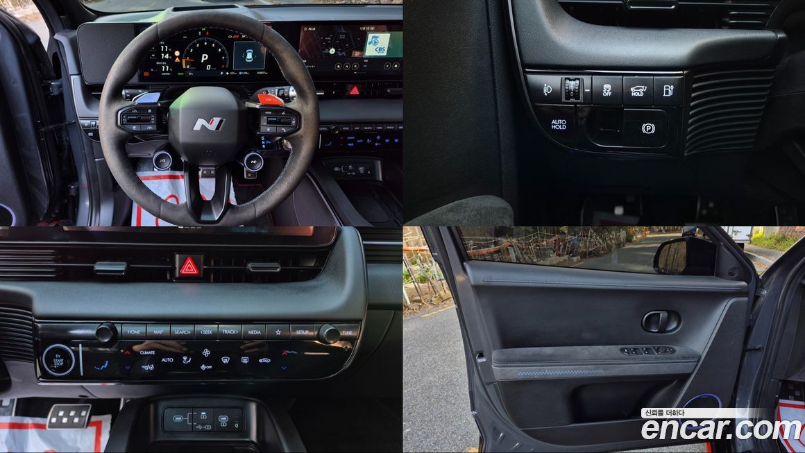 Hyundai Ioniq5 2024