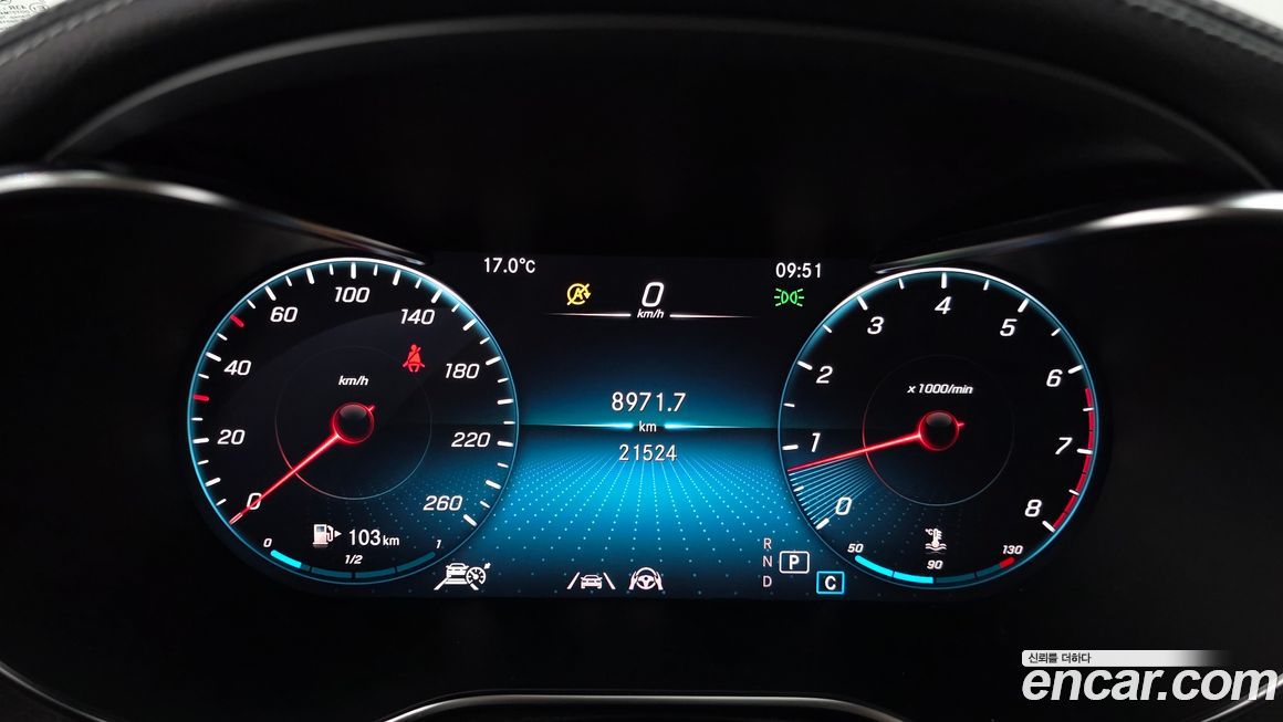 Mercedes-Benz GLC-Class 2023