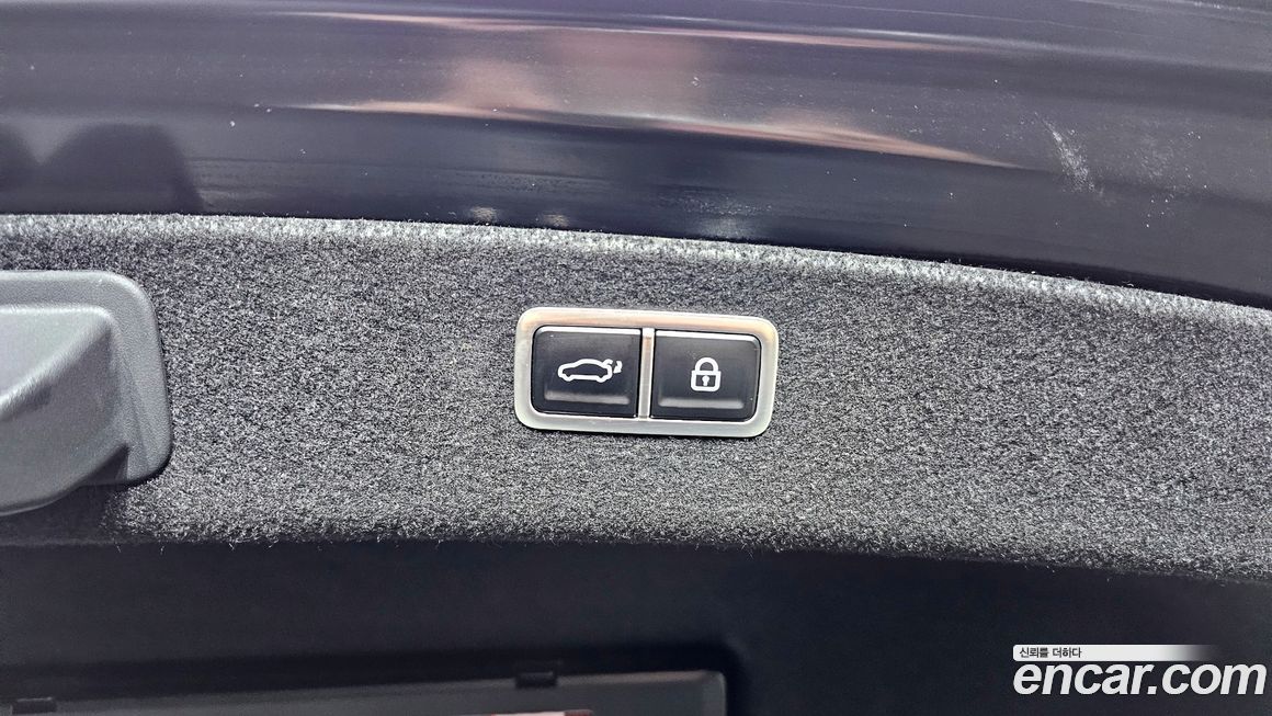 Genesis G80 2023