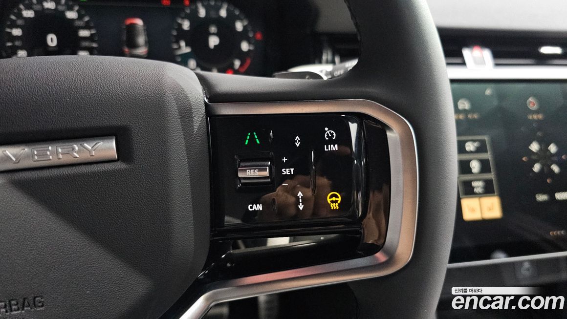 Land Rover Discovery Sport 2025