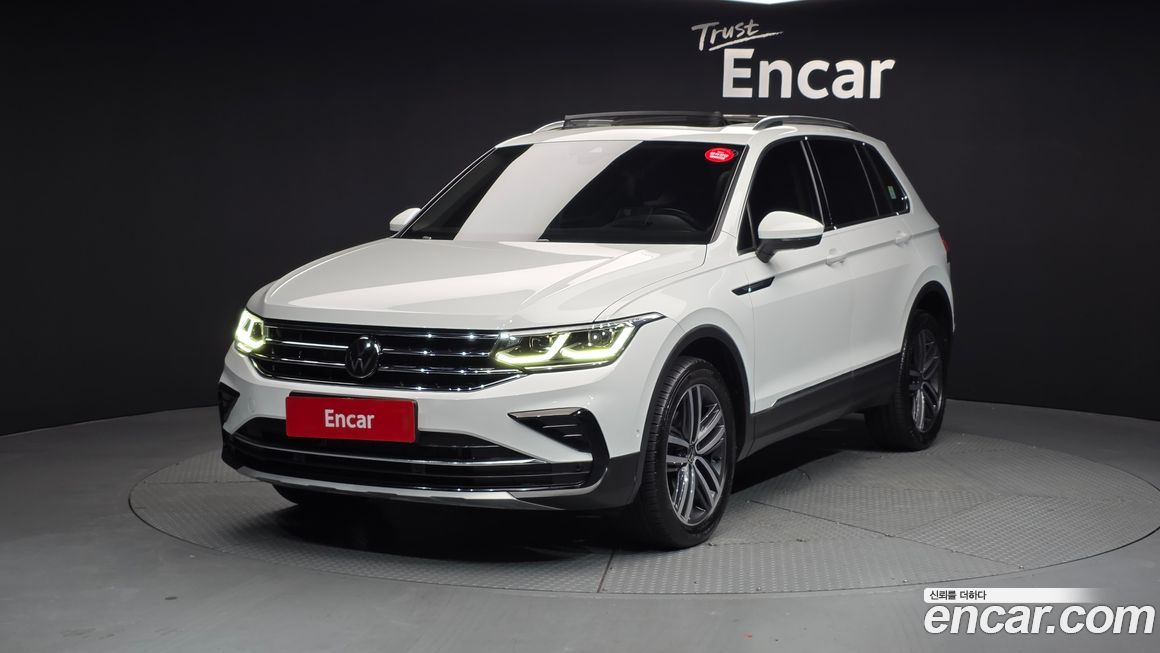 Volkswagen Tiguan 2023
