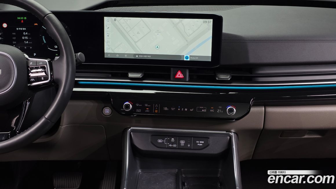 Kia Canival 2024
