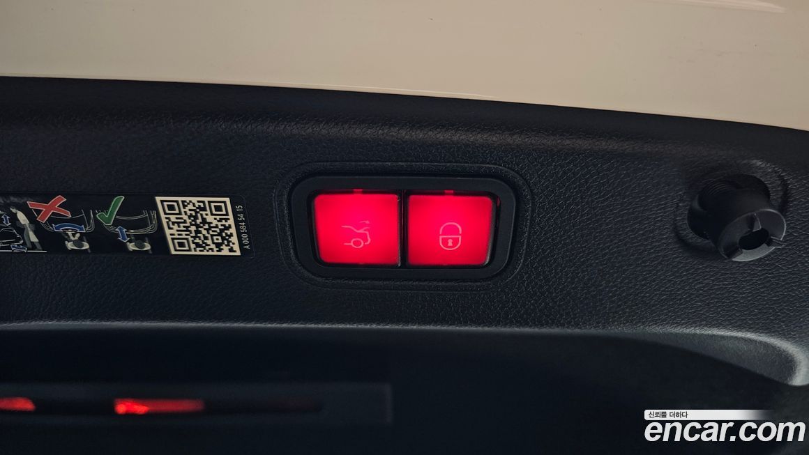 Mercedes-Benz CLS-Class 2023