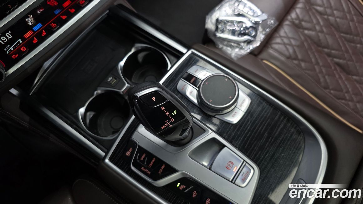 BMW 7-Series 2022