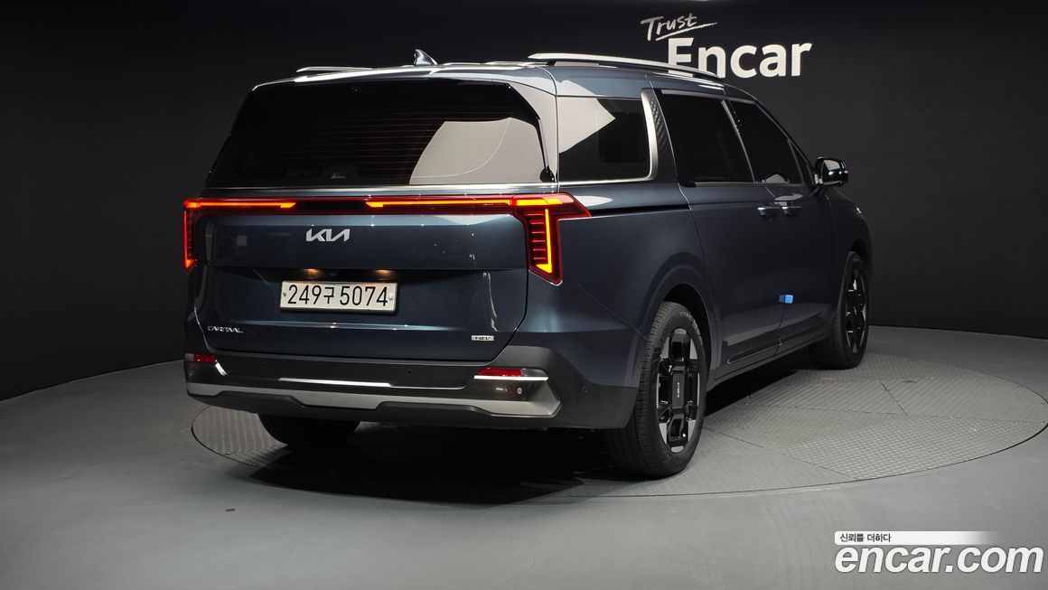 Kia Canival 2024